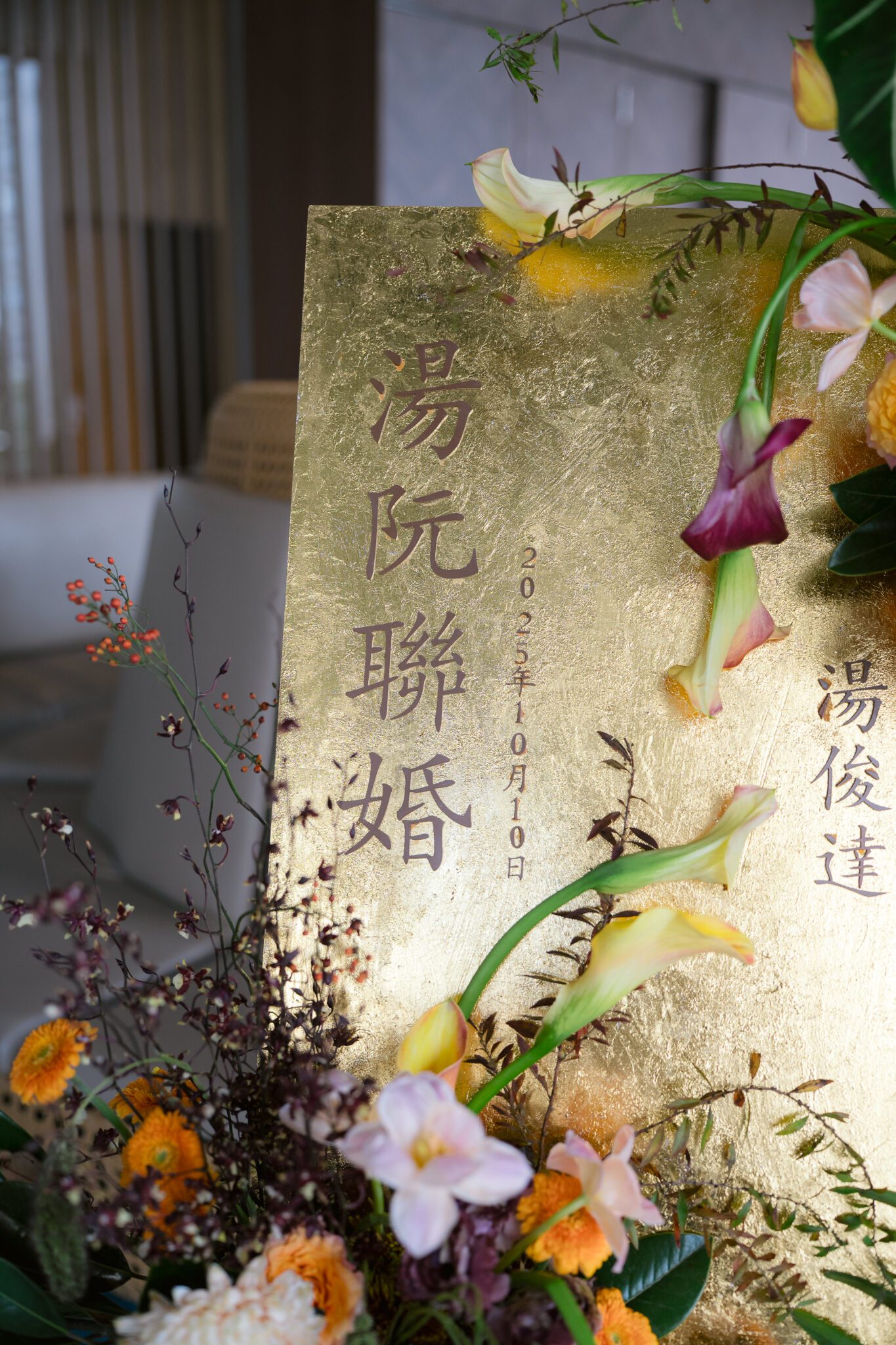 DC.AHdn@derossa 60 - The Planners